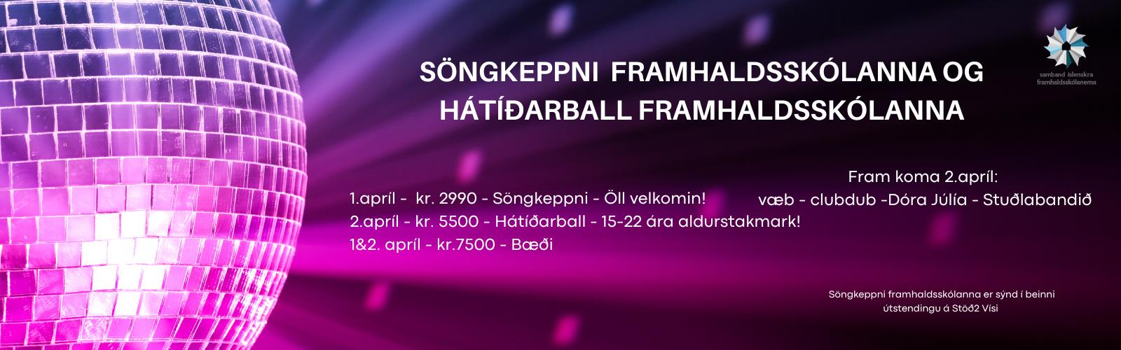 Tix.is Söngkeppni framhaldsskólanna
