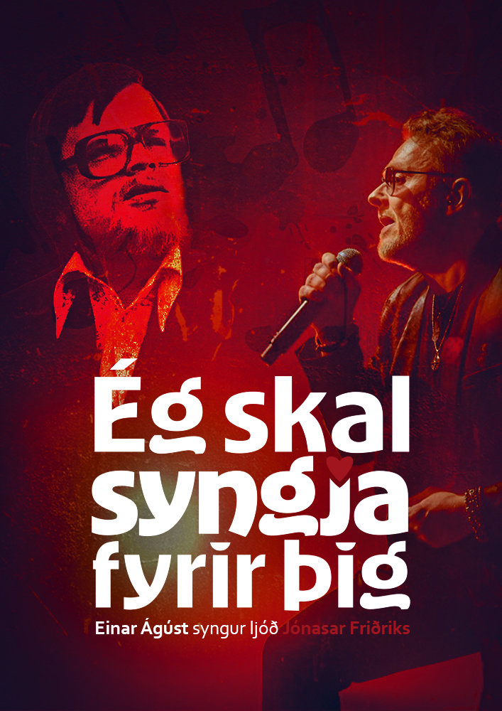 Ég skal syngja fyrir þig