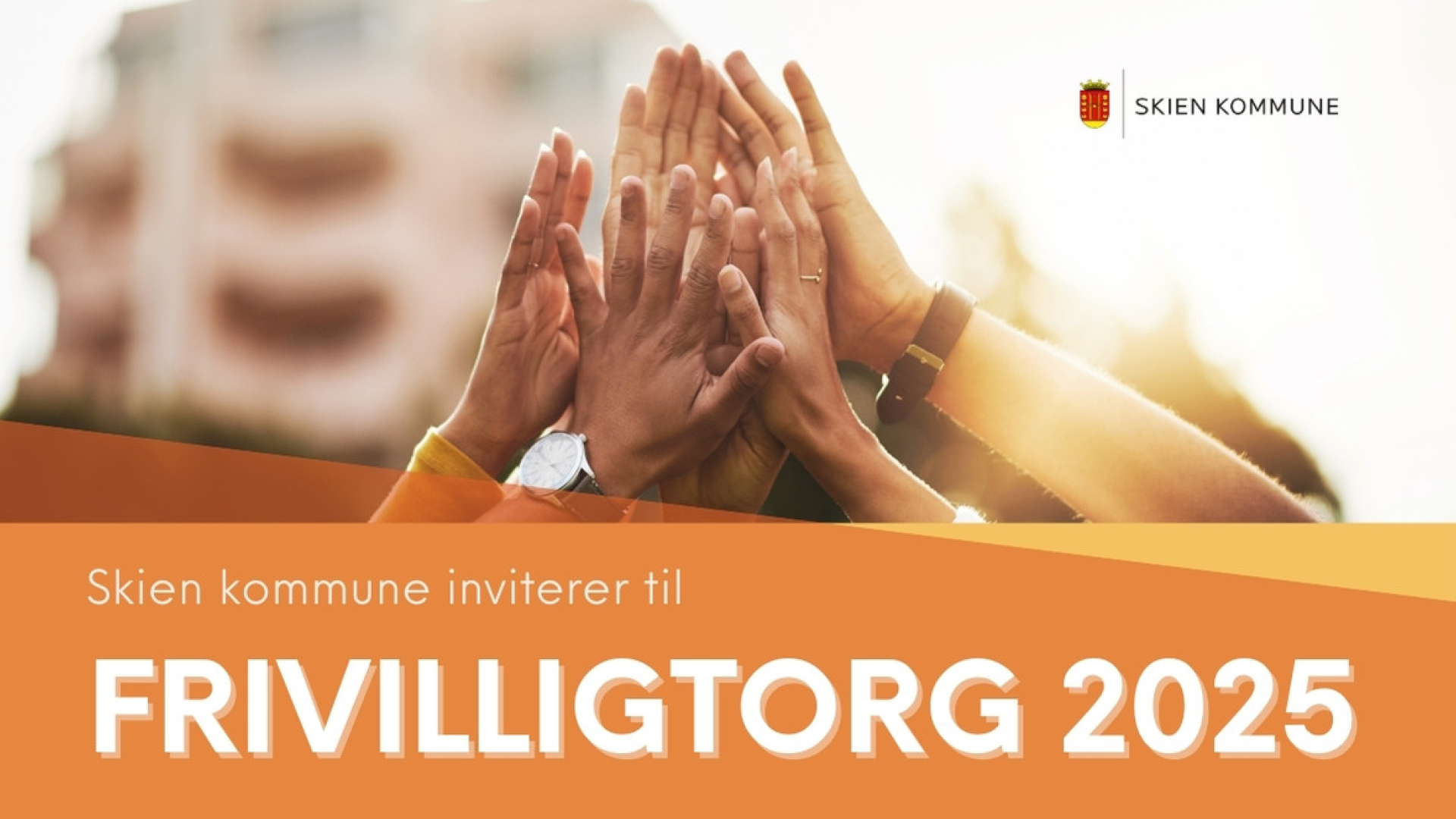 Frivilligtorg 2025