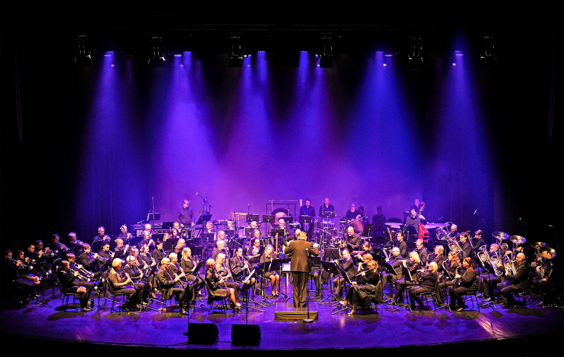 Suonis Promenadekonsert