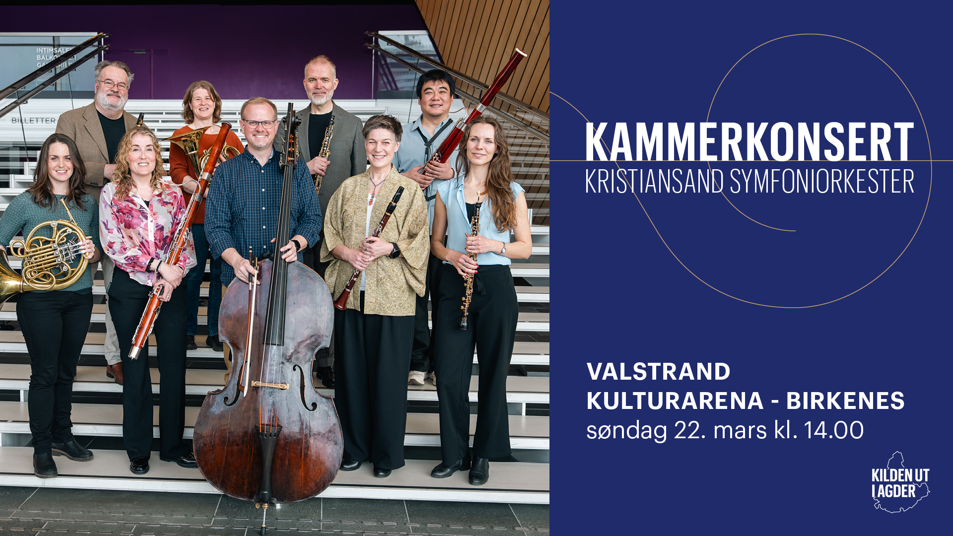 Bilde for arrangement Kammerkonsert: Valstrand Kulturarena