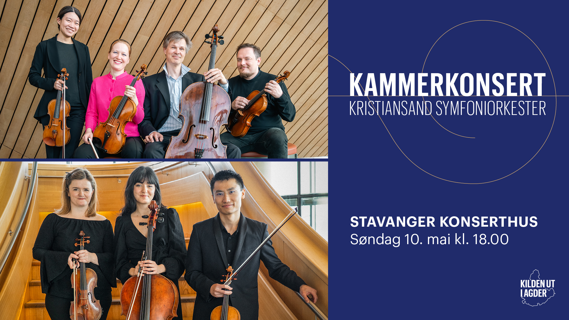 Bilde for arrangement Kammerkonsert: Stavanger Konserthus