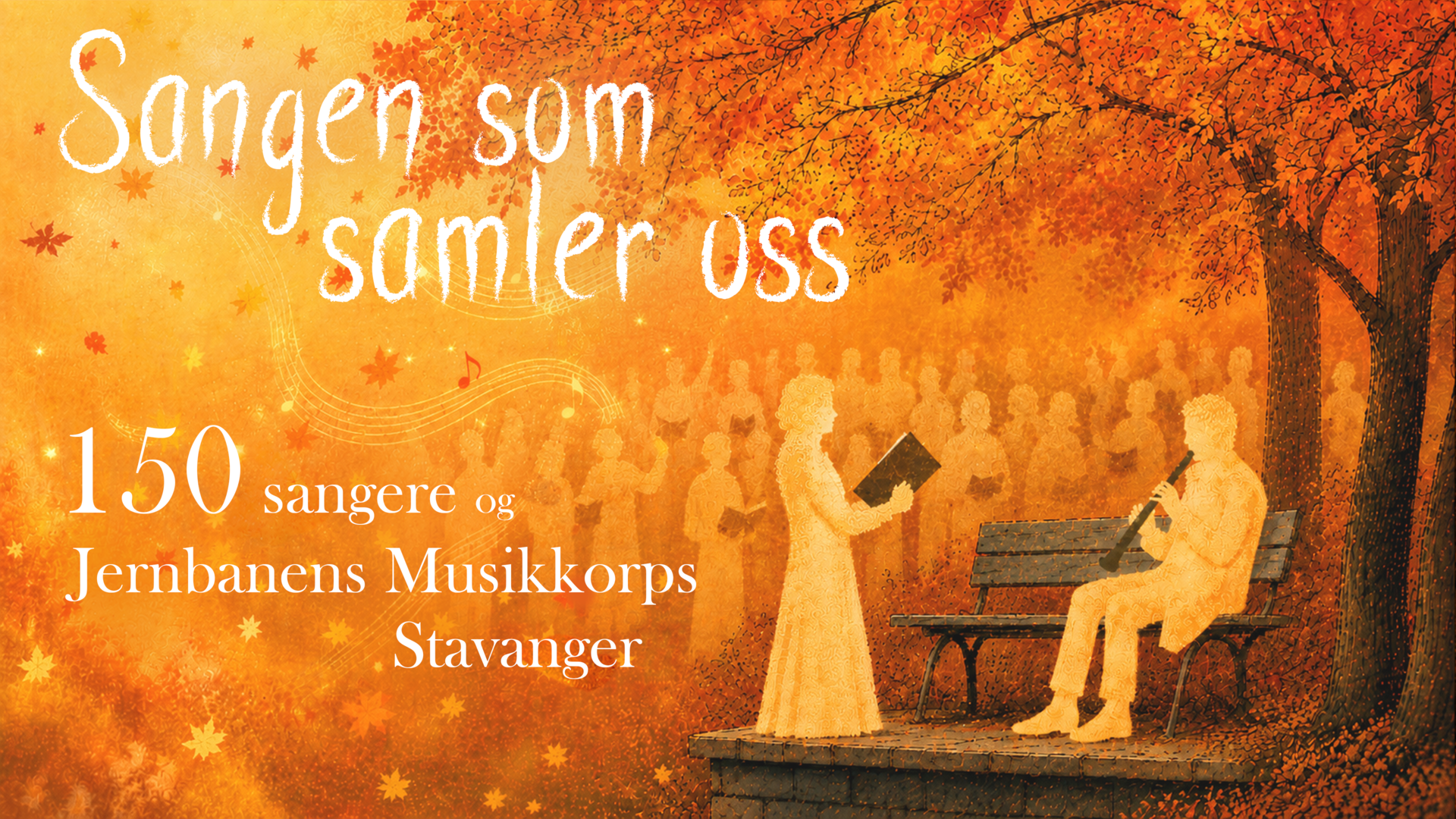 Sangen som samler oss