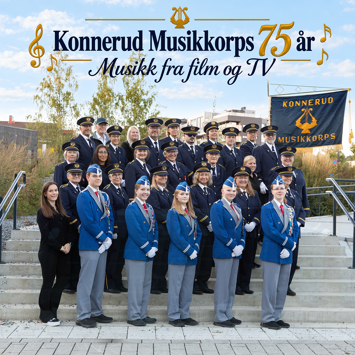 Konnerud Musikkorps